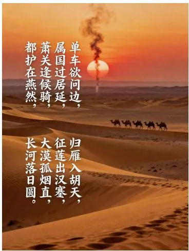 编辑文本渲染